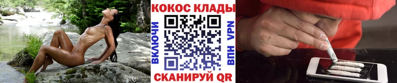COCAIN Columbia  наркота  Коммунар 