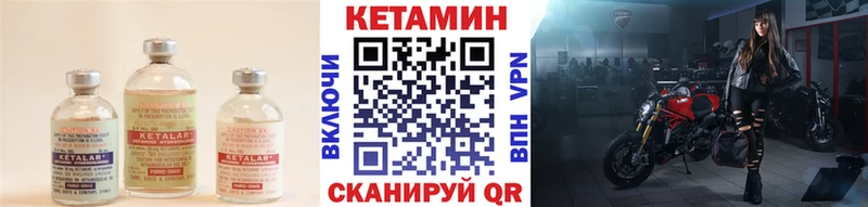 купить наркотики сайты  Коммунар  КЕТАМИН ketamine 
