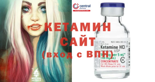 СК Балабаново