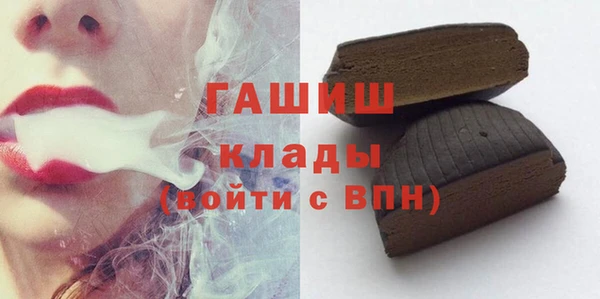 альфа пвп VHQ Баксан