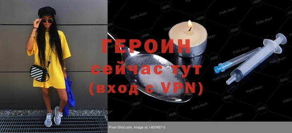 СК Балабаново
