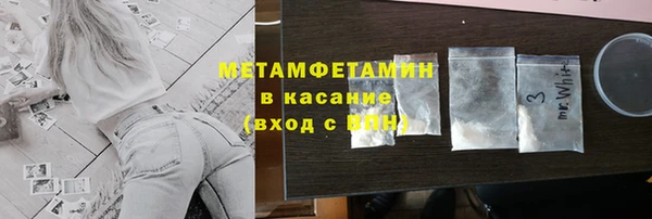 альфа пвп VHQ Баксан