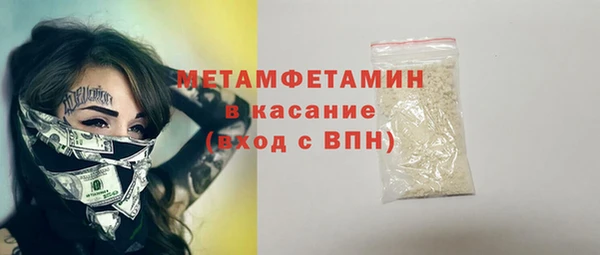 СК Балабаново