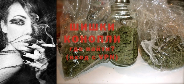 каннабис Бикин