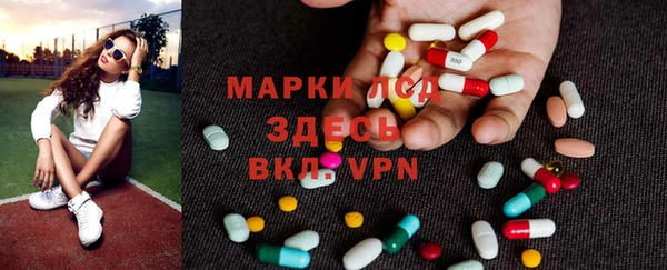 каннабис Балахна