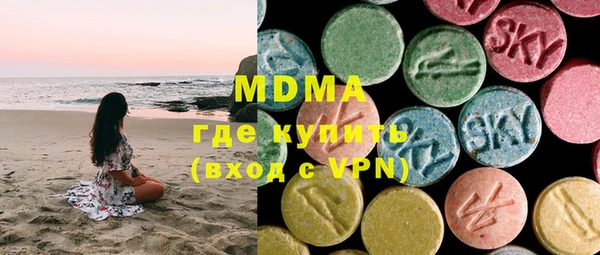 каннабис Билибино