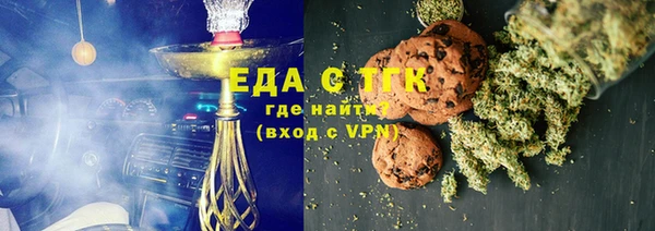 СК Балабаново