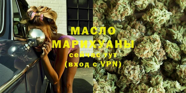 альфа пвп VHQ Баксан