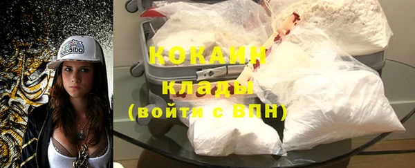 альфа пвп VHQ Баксан