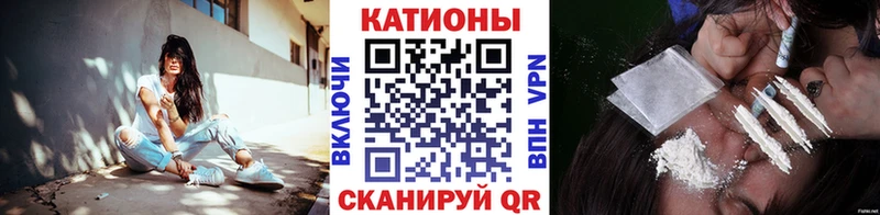 Меф VHQ  Коммунар 