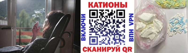 МЕФ мука Коммунар