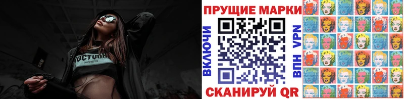 дарк нет официальный сайт  Коммунар  Марки N-bome 1,5мг  ссылка на мегу рабочий сайт 